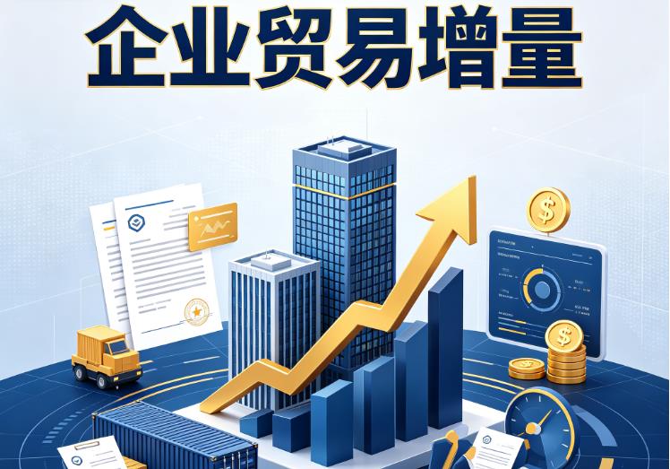东莞东坑企业税贷|东莞东坑企业设备回租|东莞东坑公司企业过桥垫资贷